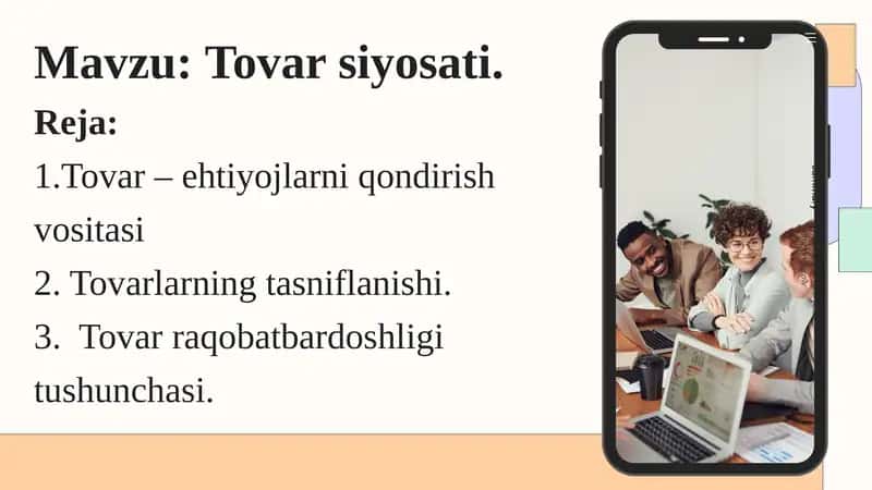 Tovar siyosati