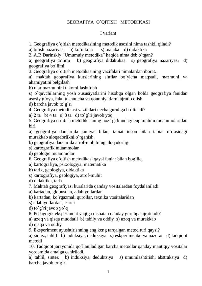 GEORAFIYA O`QITISH METODIKASI