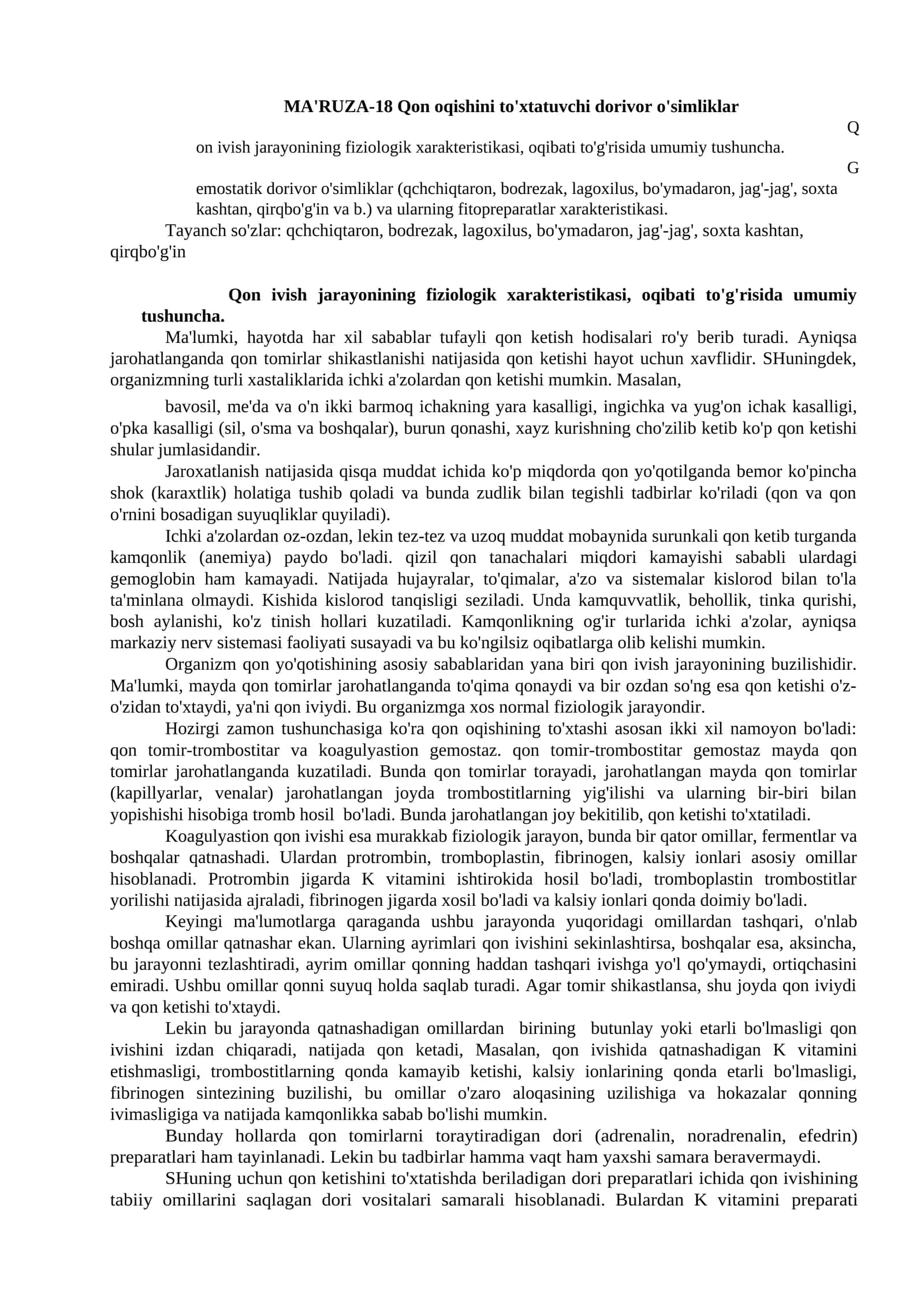 MA'RUZA-18 Qon oqishini to'xtatuvchi dorivor o'simliklar