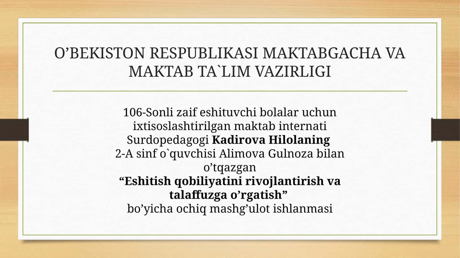 "Mevalar" mavzusi