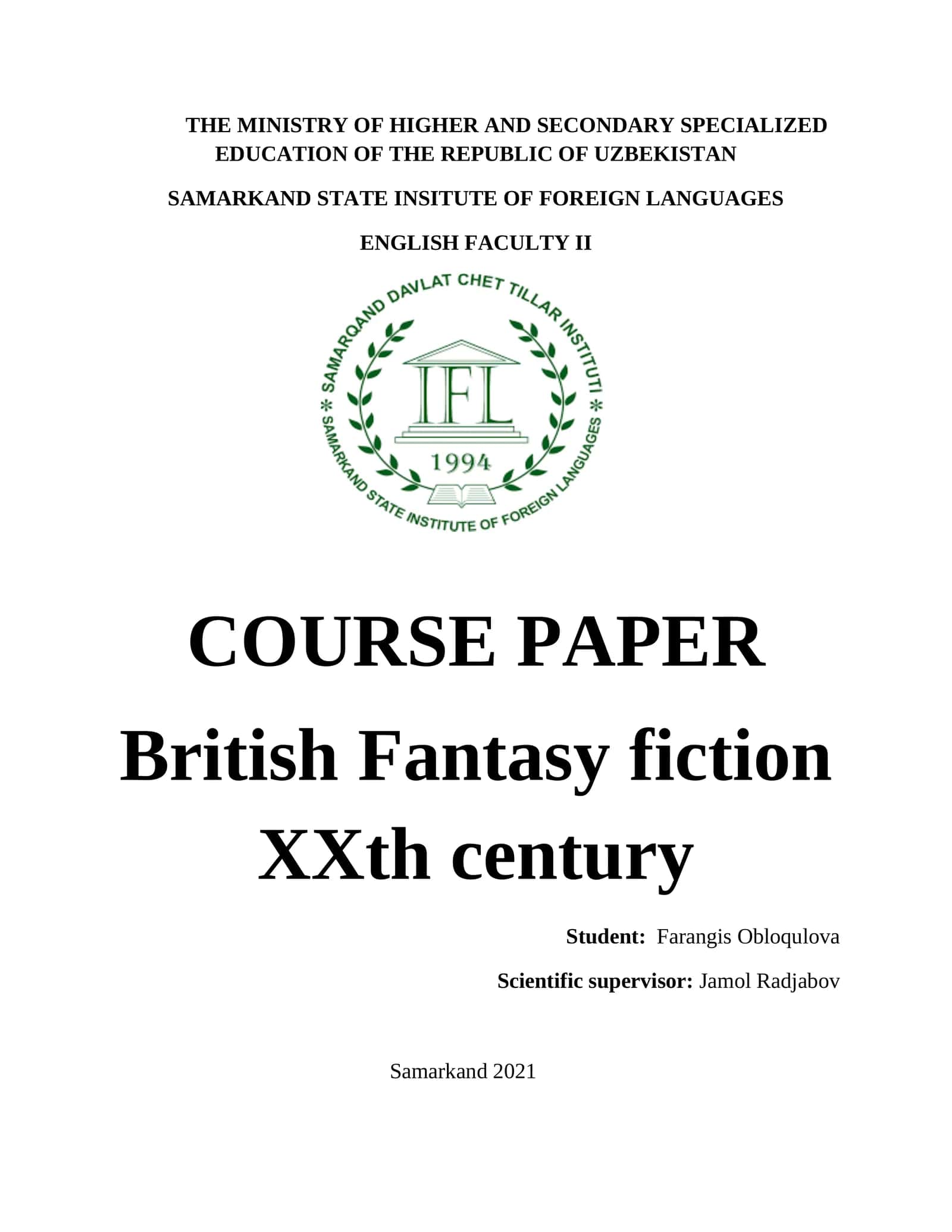 British Fantasy fiction XXth century