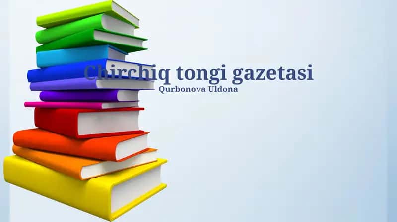 Chirchiq Tongi Gazetasi