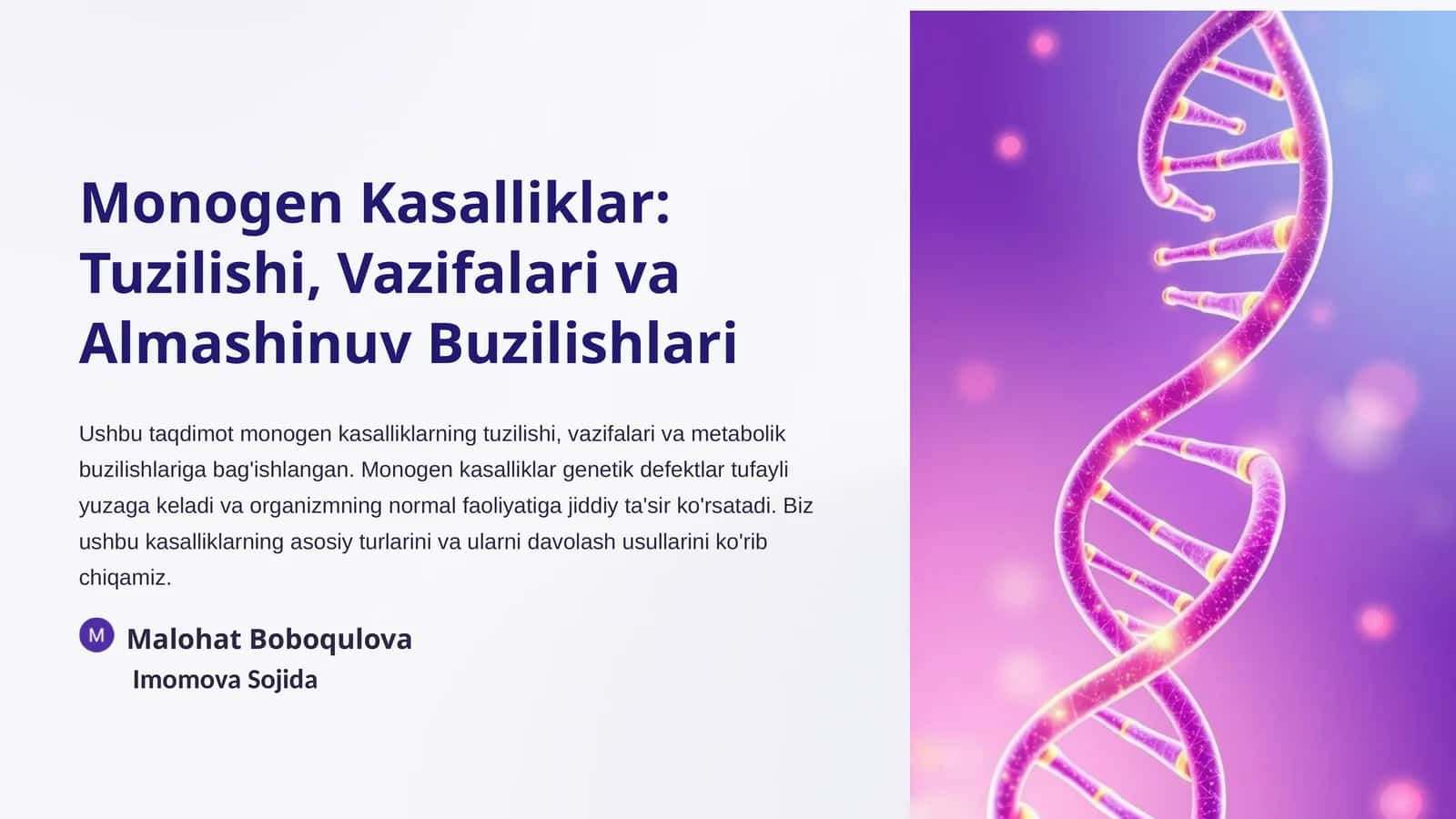 Monogen Kasalliklar: Tuzilishi, Vazifalari va Almashinuv Buzilishlari