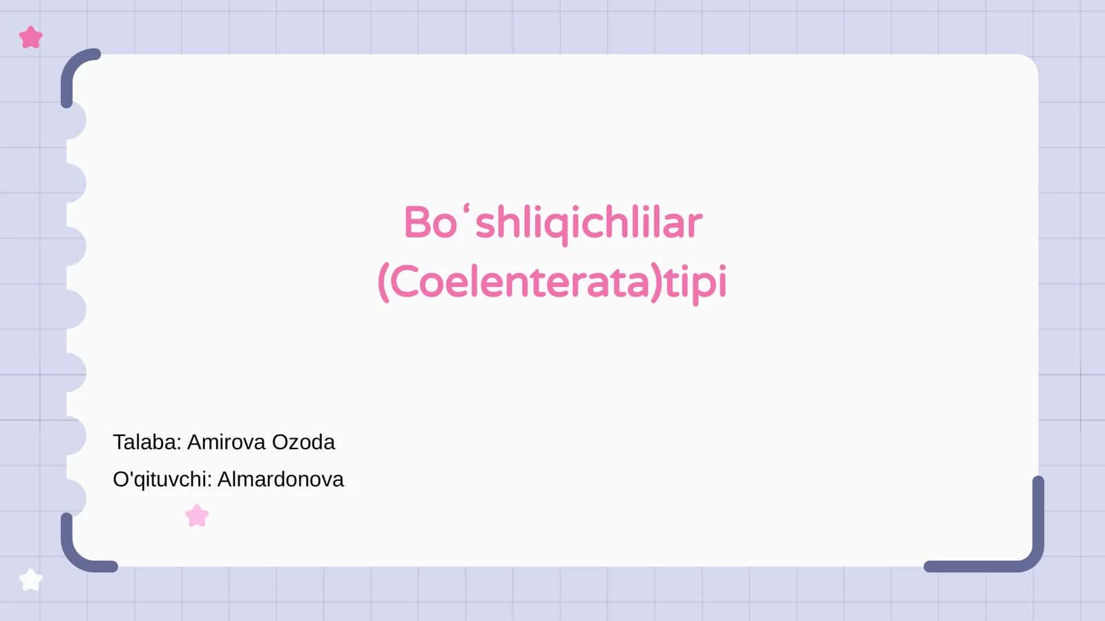 Boʻshliqichlilar (Coelenterata)tipi