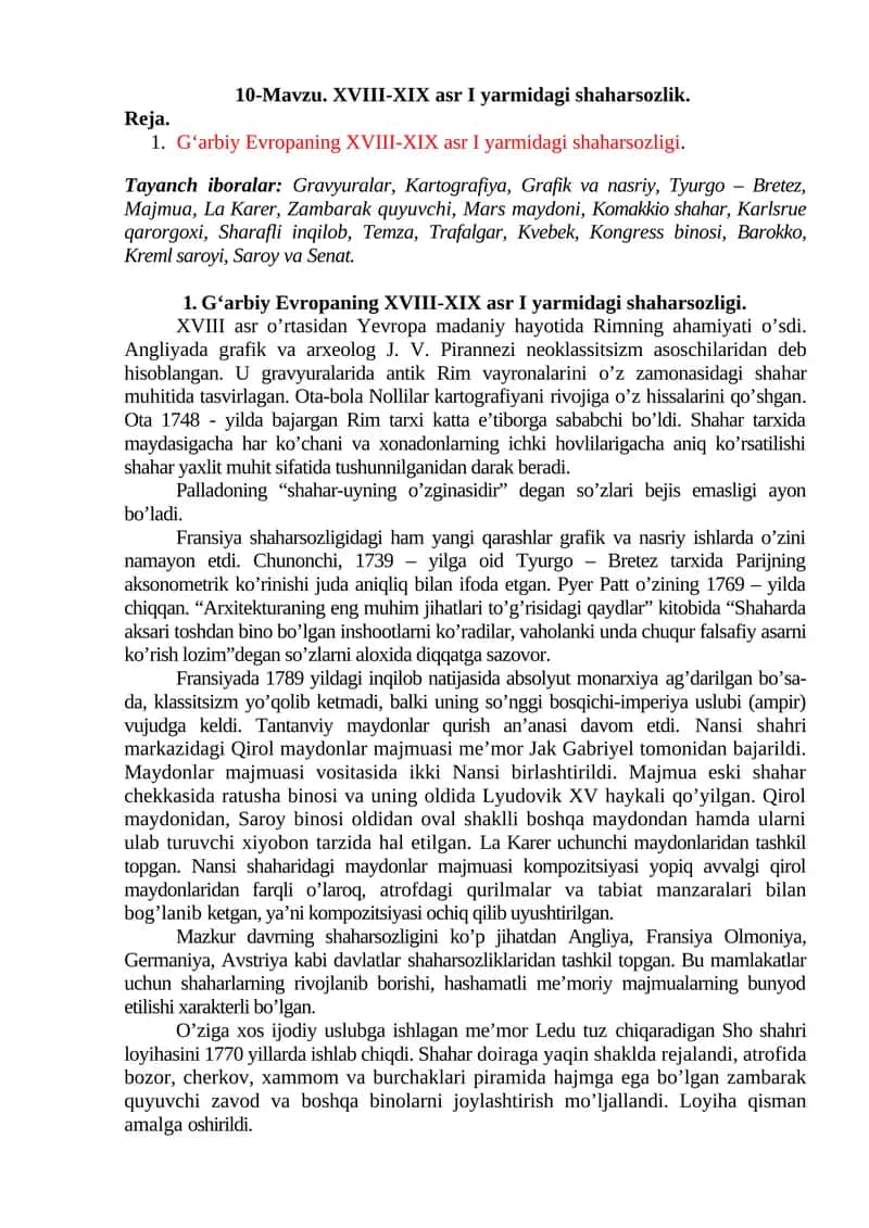 G‘arbiy Evropaning XVIII-XIX asr I yarmidagi shaharsozligi
