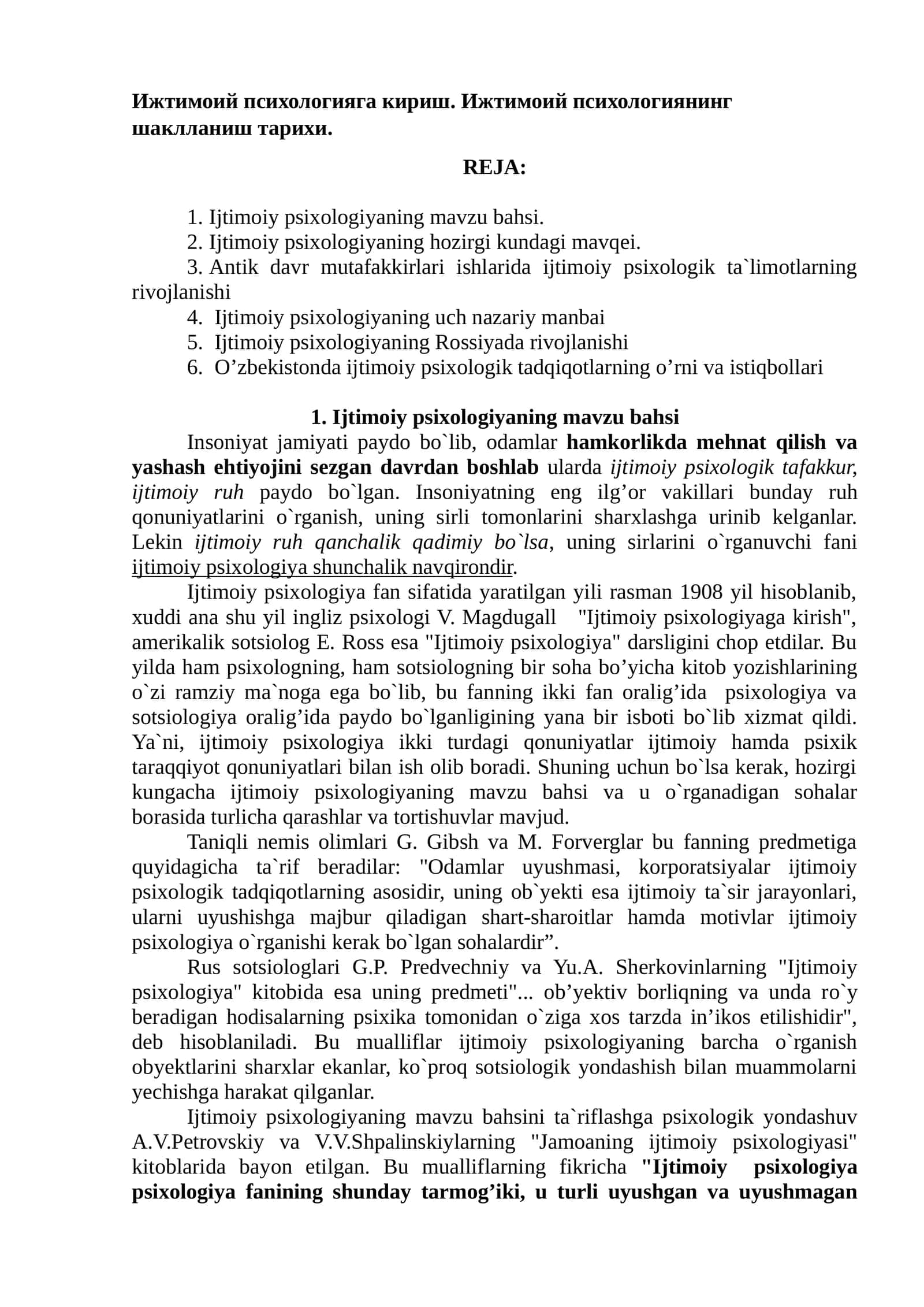 Ijtimoiy psixologiyaning mavzu bahsi