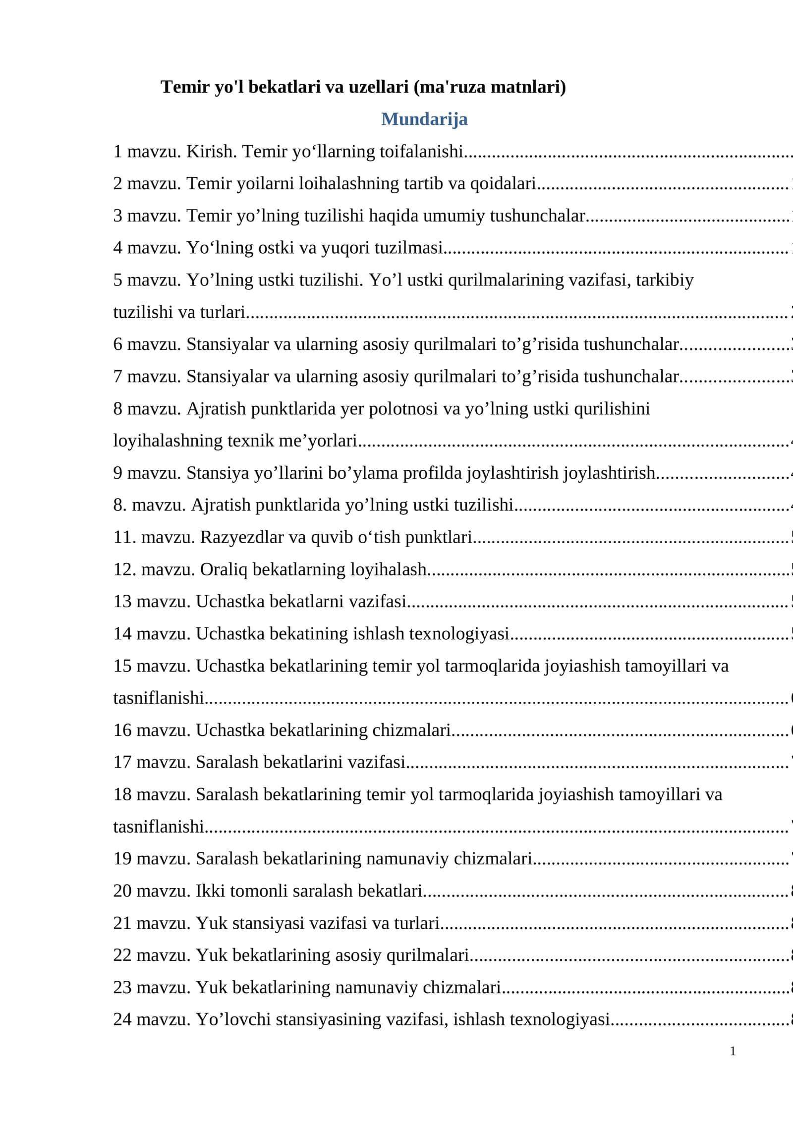 Temir yo'l bekatlari va uzellari (ma'ruza matnlari)