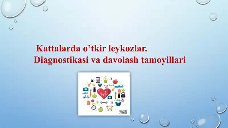 Kattalarda o’tkir leykozlar.  Diagnostikasi va davolash tamoyillari