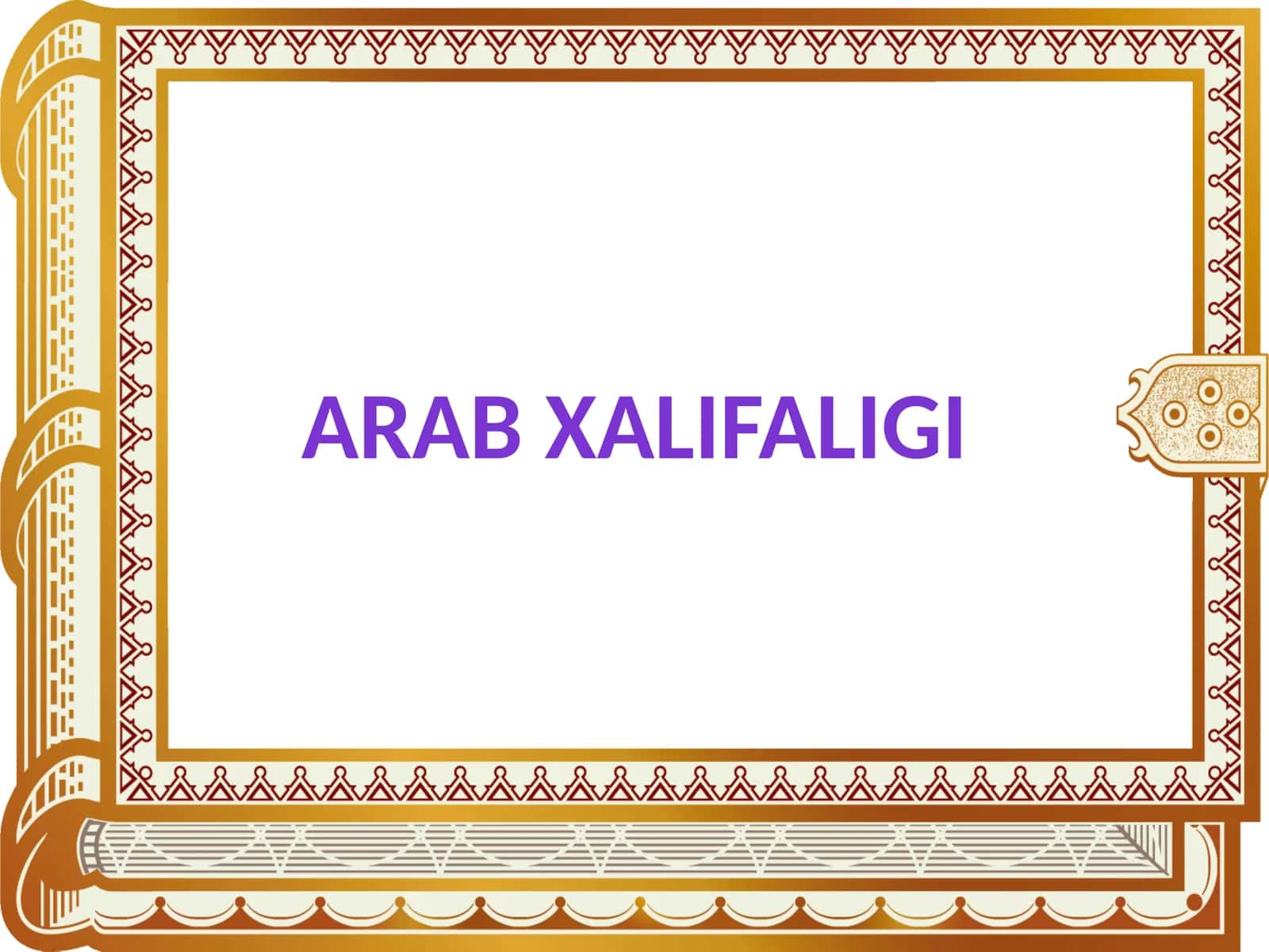 Arab xalifaligi