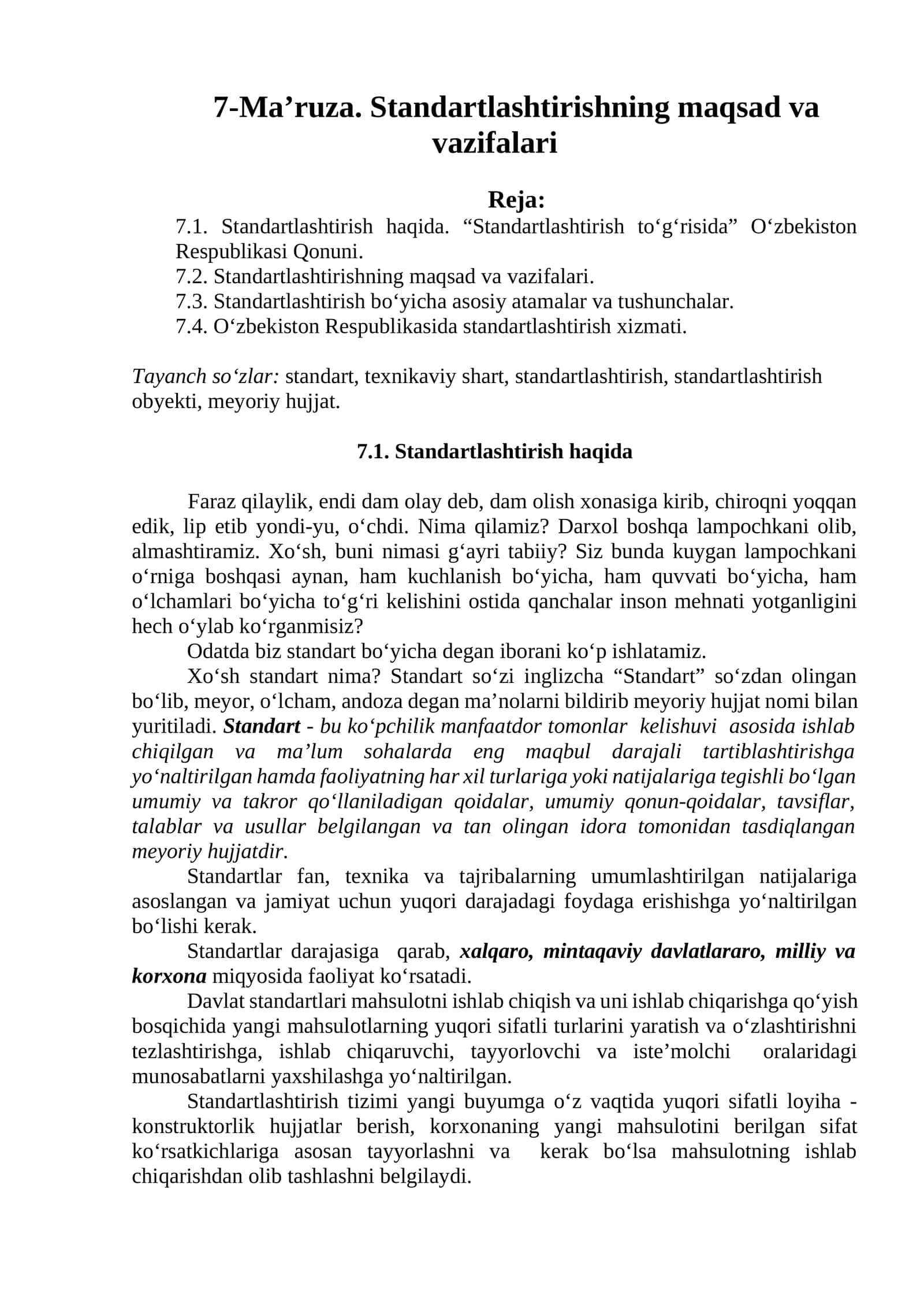 Standartlashtirishning maqsad va vazifalari