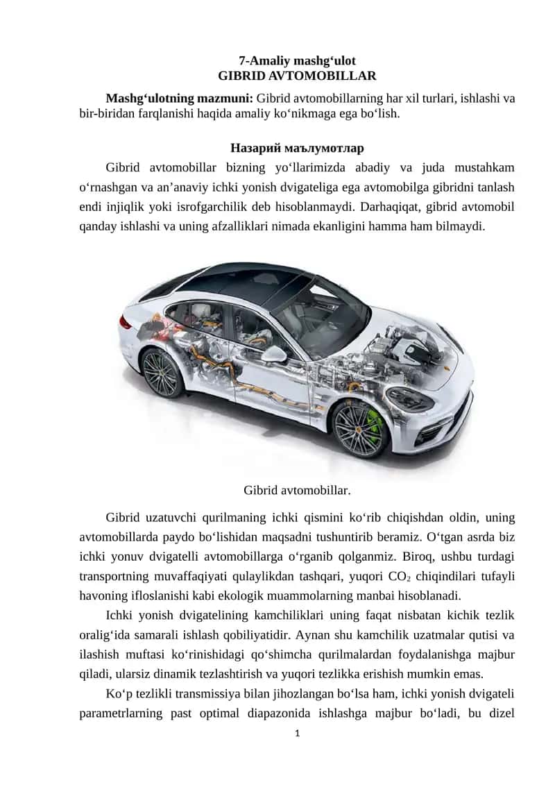 Gibrid avtomobillar