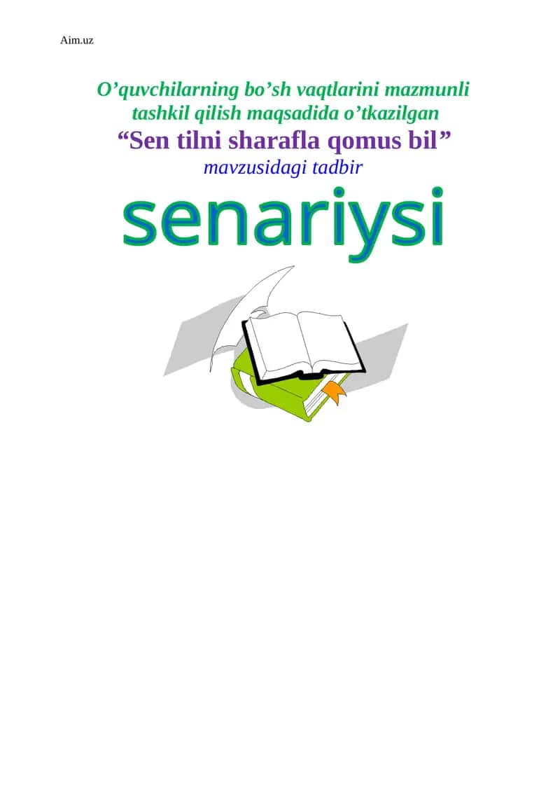 Til bayrami uchun ssenariy