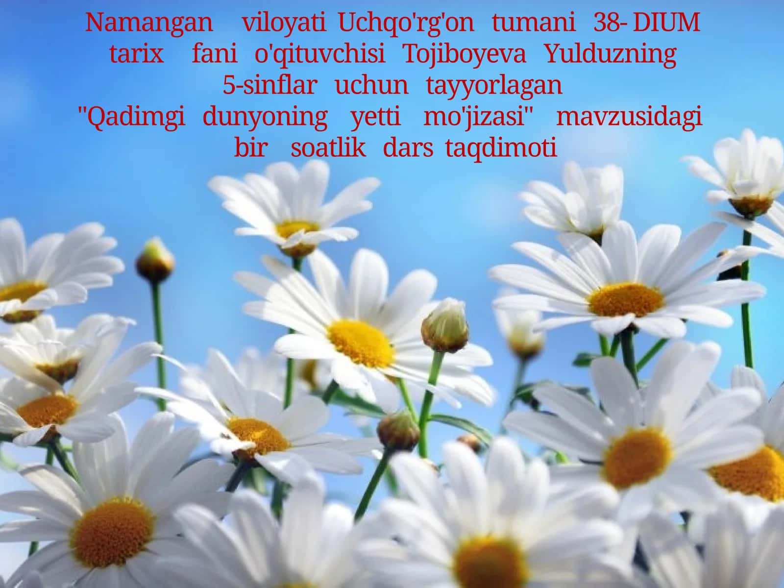 Qadimgi dunyoning yetti mo'jizasi