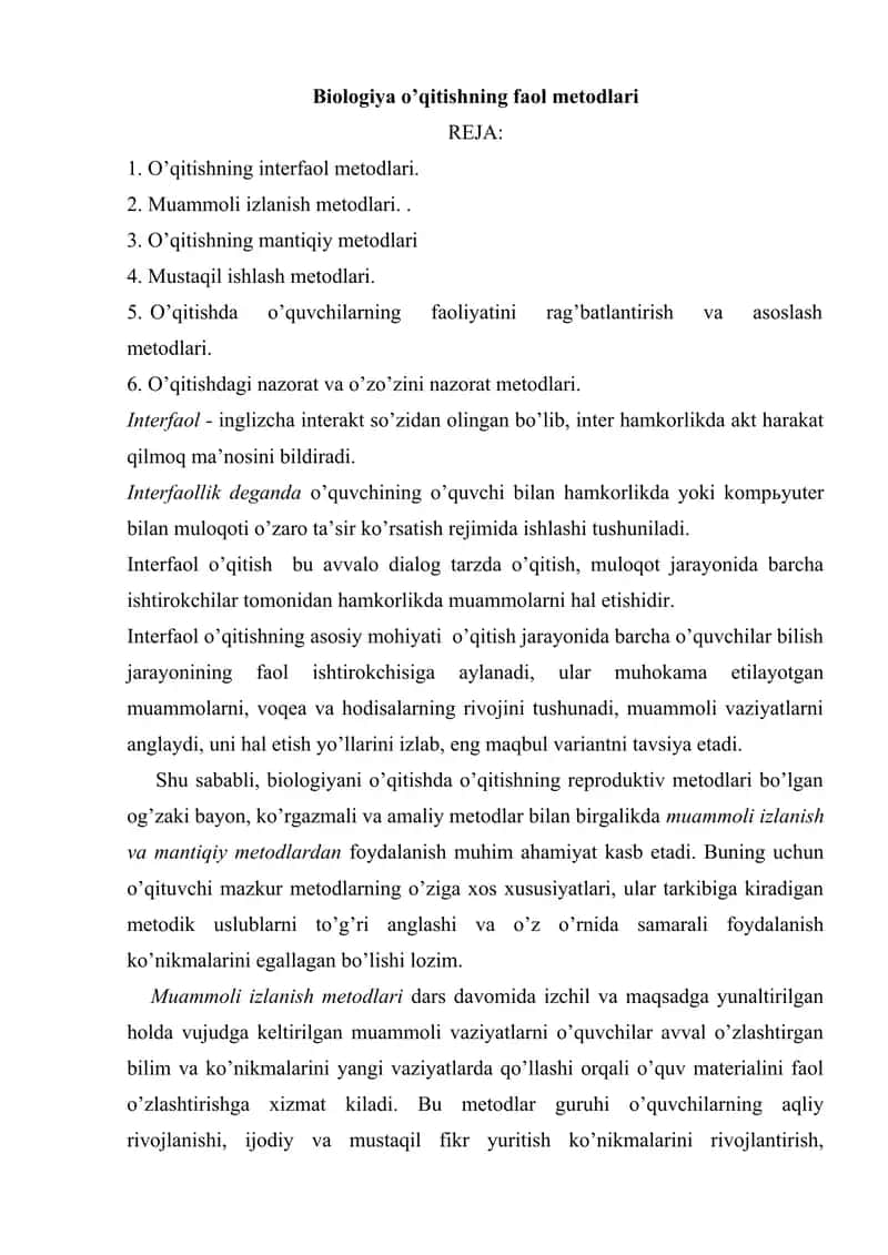 Biologiya o’qitishning faol metodlari