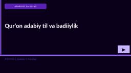 Qur'on adabiy til va badiiylik
