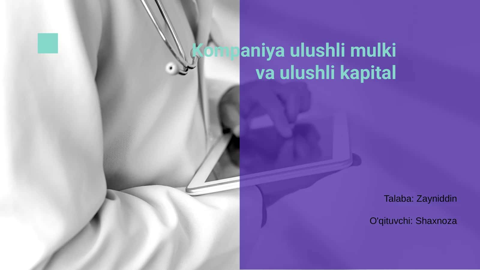 Ulushli mulk va ulushli kapital