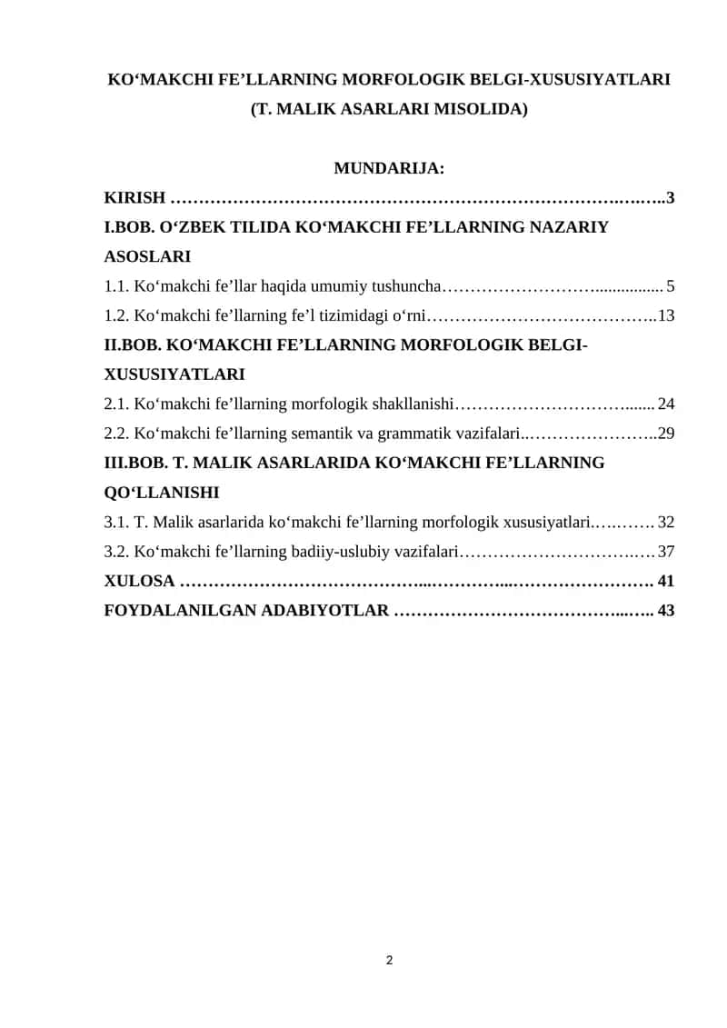 KO‘MAKCHI FE’LLARNING MORFOLOGIK BELGI-XUSUSIYATLARI (T. MALIK ASARLARI MISOLIDA)