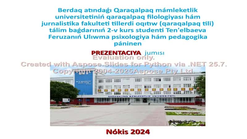 Qıyal haqqında túsinik