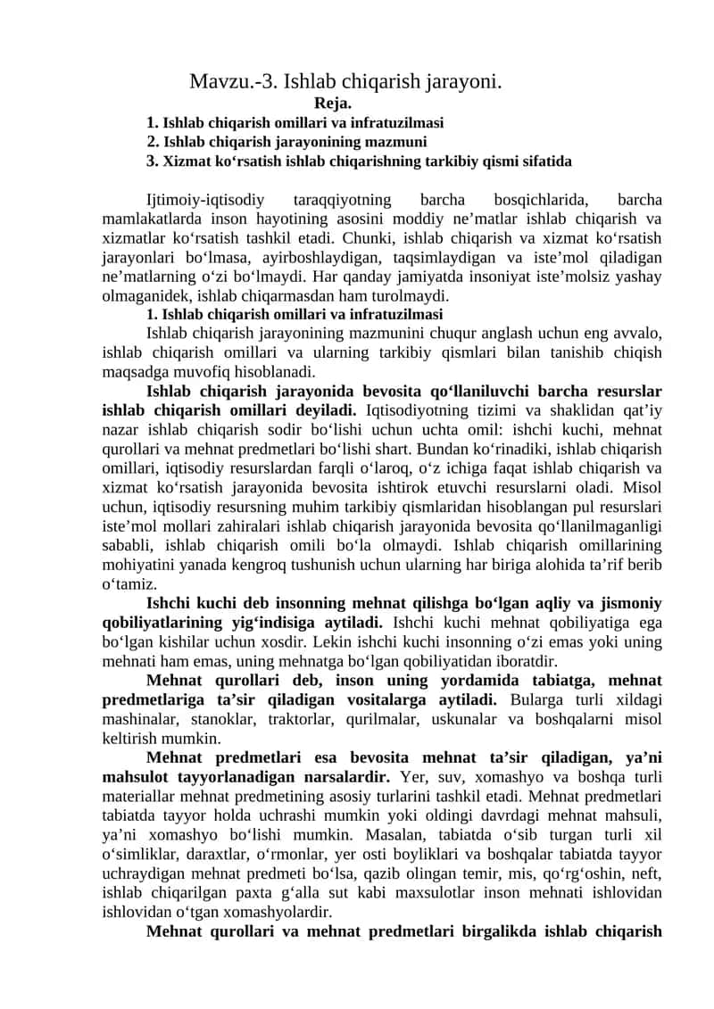 Ishlab chiqarish omillari va infratuzilmasi