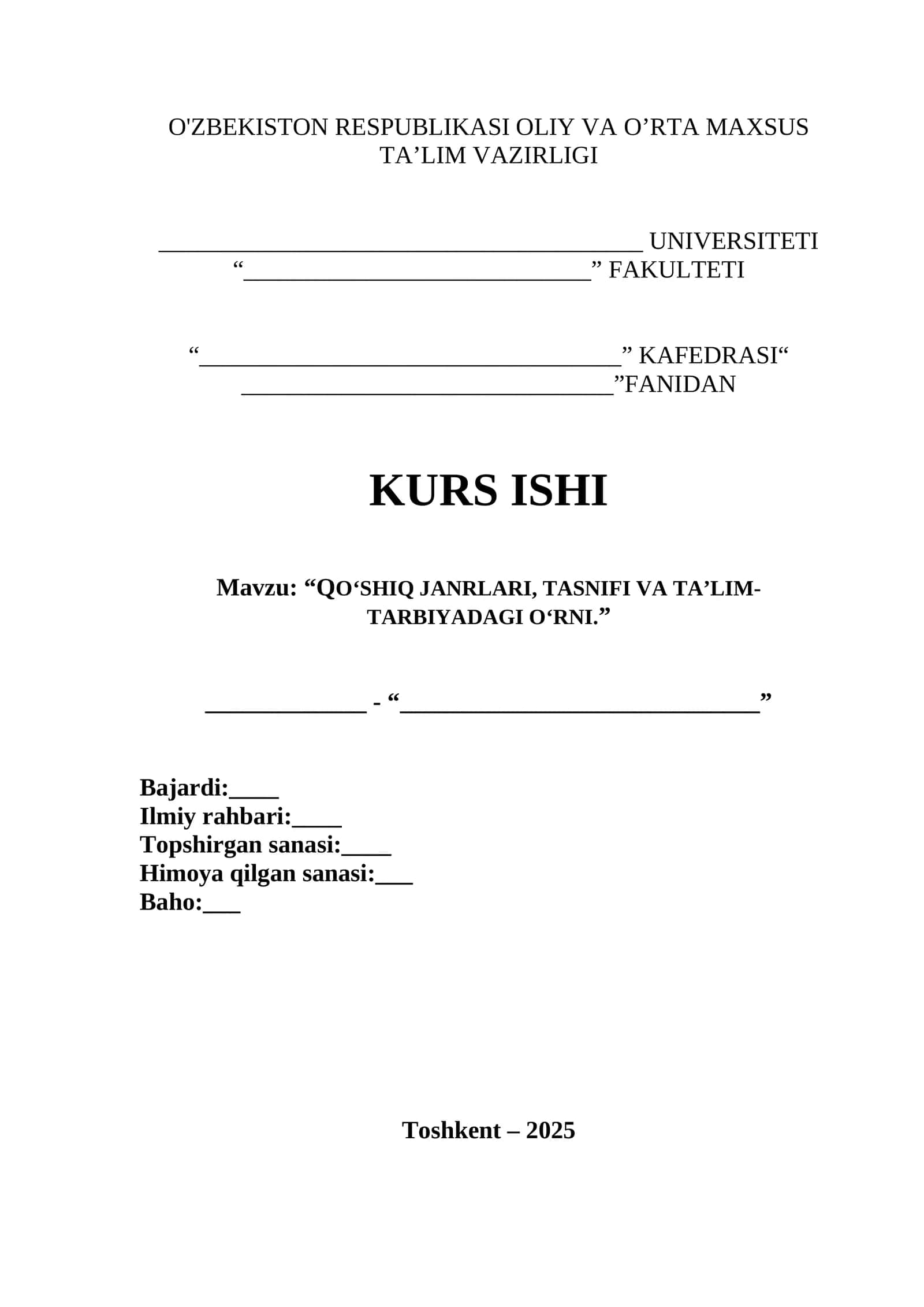 QO‘SHIQ JANRLARI, TASNIFI VA TA’LIM- TARBIYADAGI O‘RNI