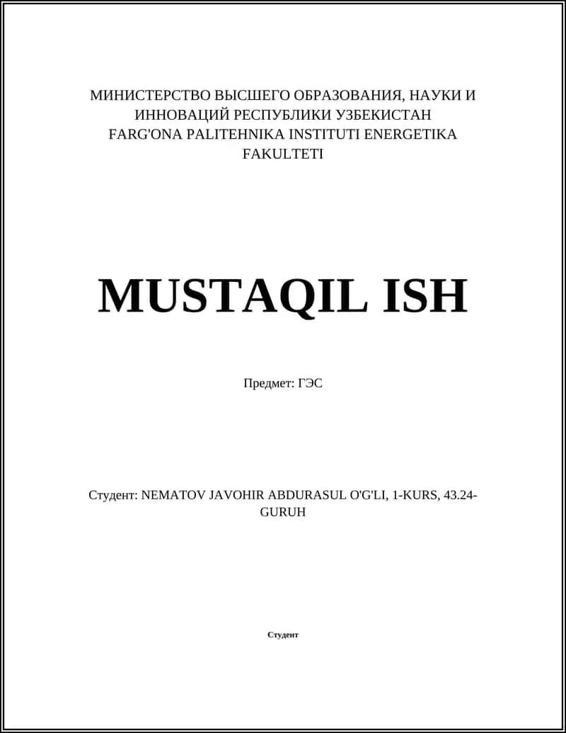 История развития ГЭС