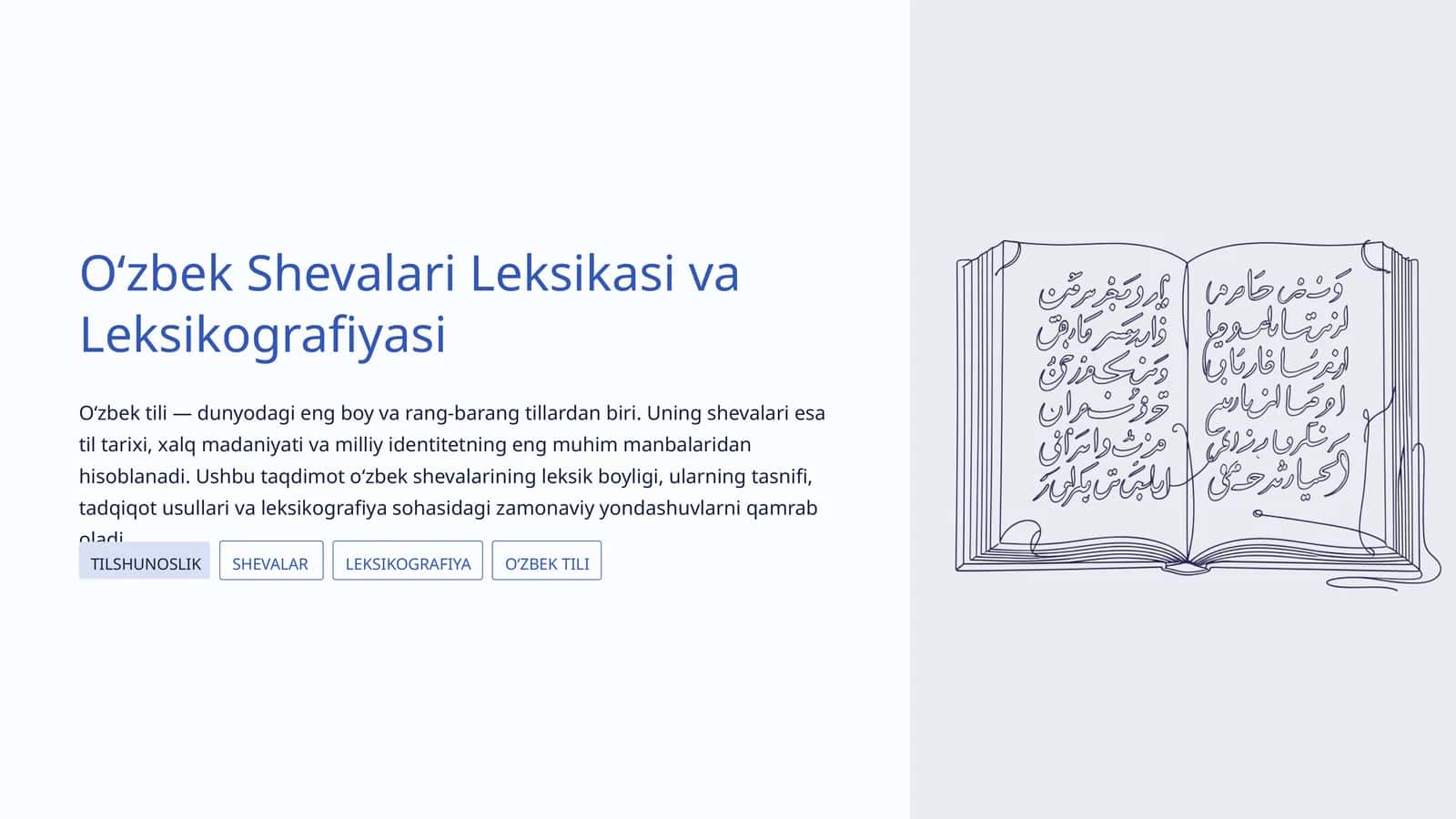 Oʻzbek Shevalari Leksikasi va Leksikografiyasi