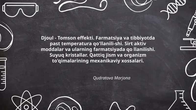 Djoul - Tomson effekti