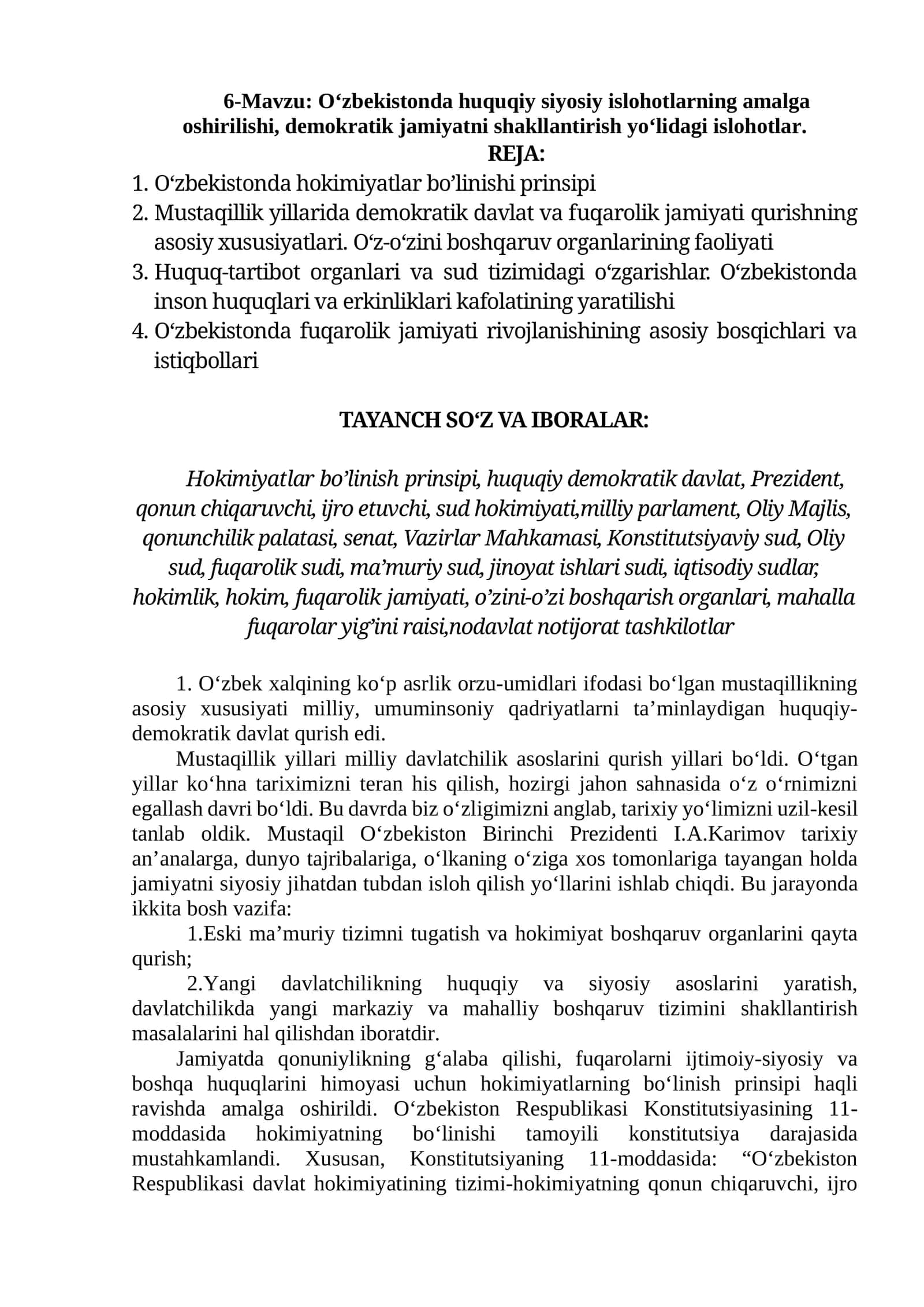 O‘zbekistonda huquqiy siyosiy islohotlarning amalga oshirilishi