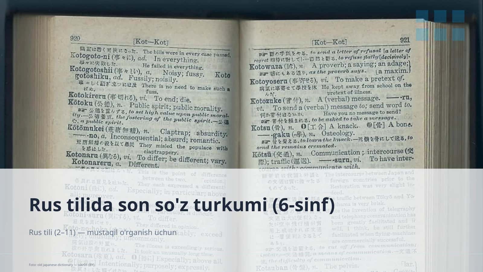 Rus tilida son so'z turkumi (6-sinf)