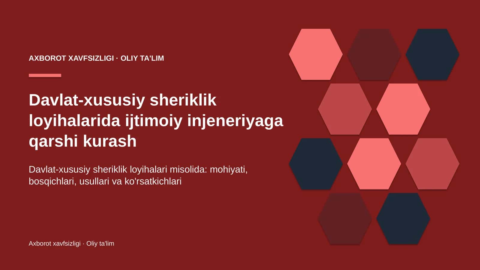 Axborot xavfsizligi · Oliy ta'lim