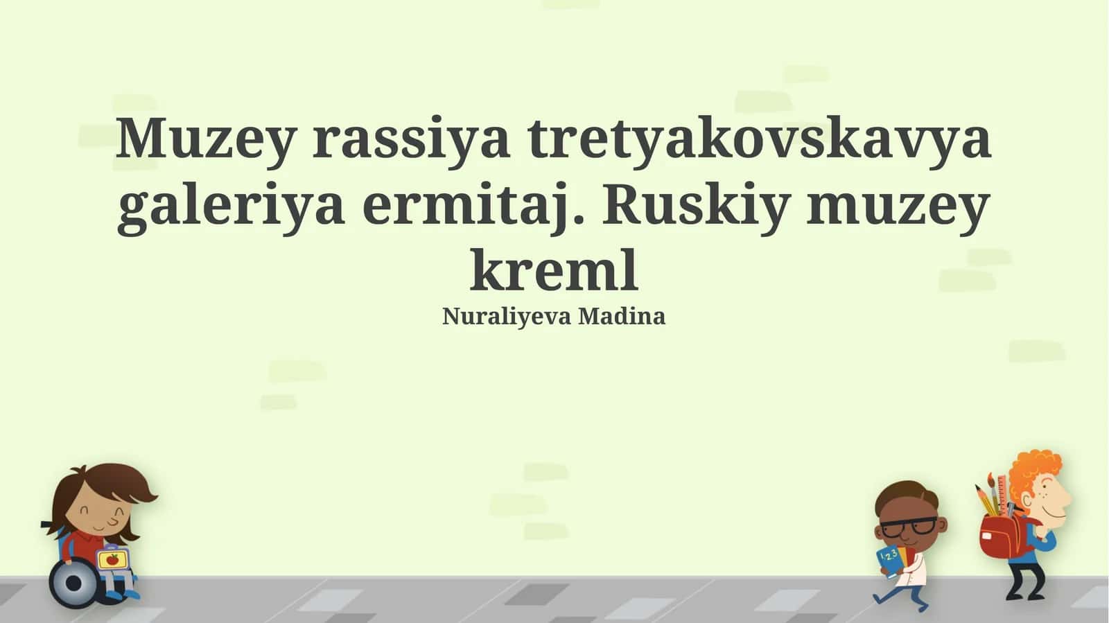 Rus muzeyi