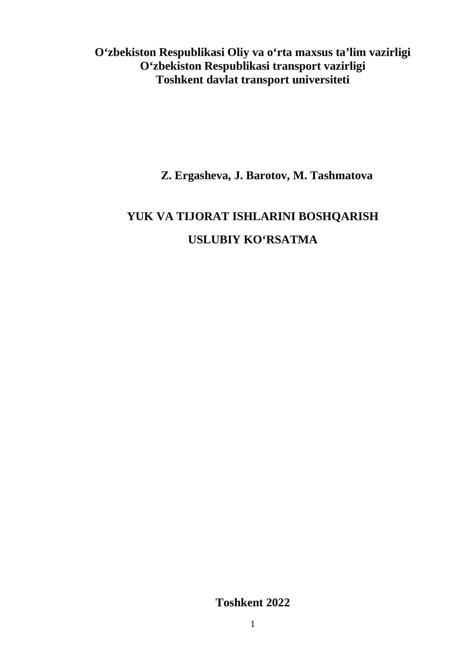 Yuk va tijorat ishlarini boshqarish