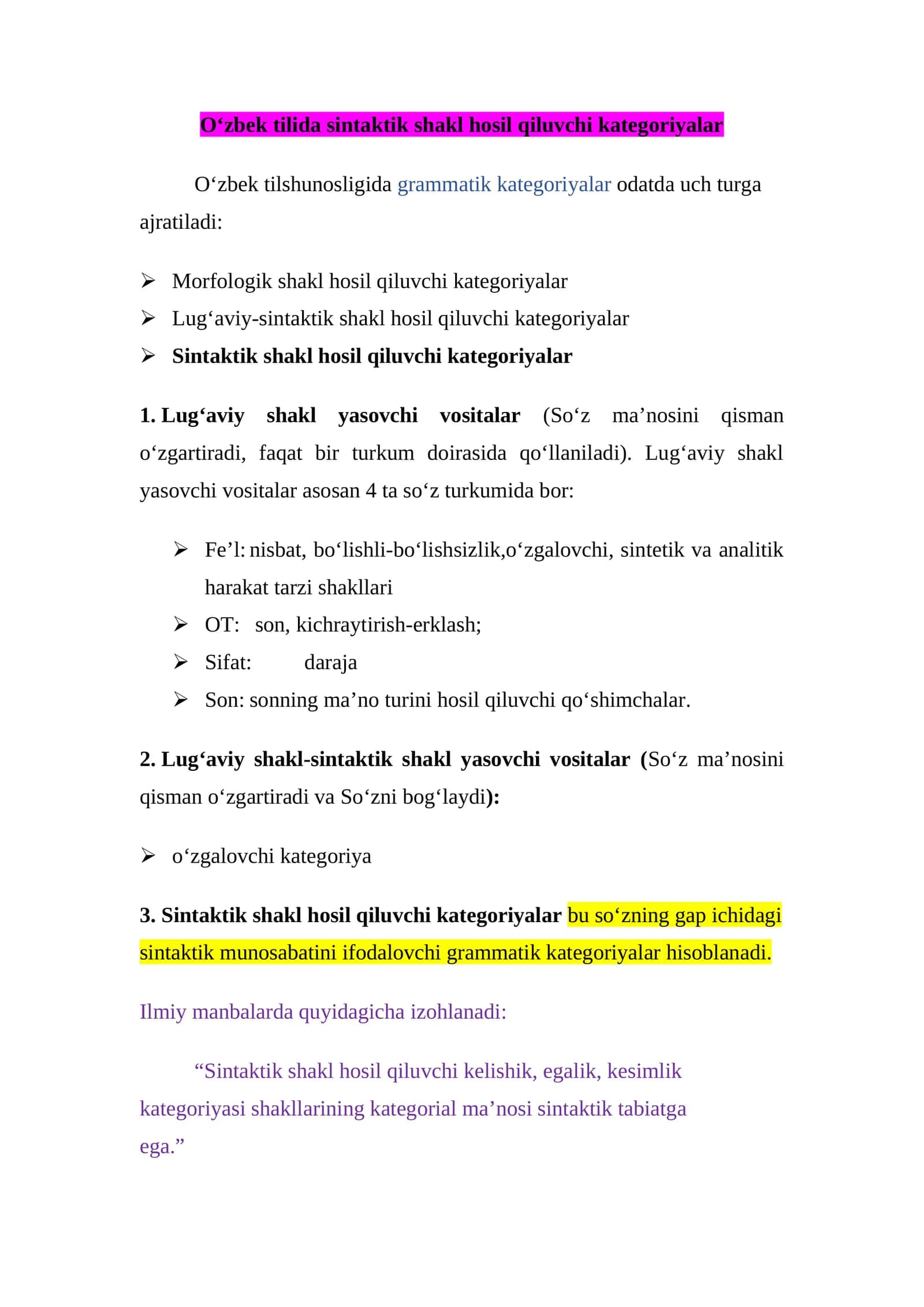 O‘zbek tilida sintaktik shakl hosil qiluvchi kategoriyalar