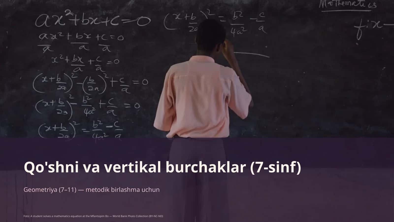 Geometriya (7–11) — metodik birlashma uchun