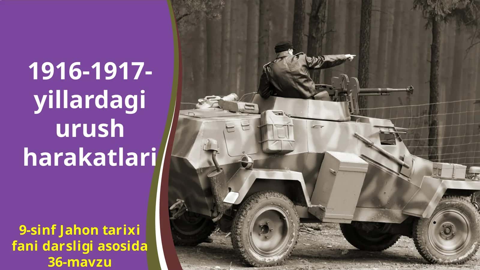 1916-1917-yillardagi urush harakatlari