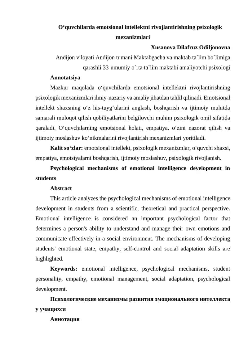 O‘quvchilarda emotsional intellektni rivojlantirishning psixologik mexanizmlari