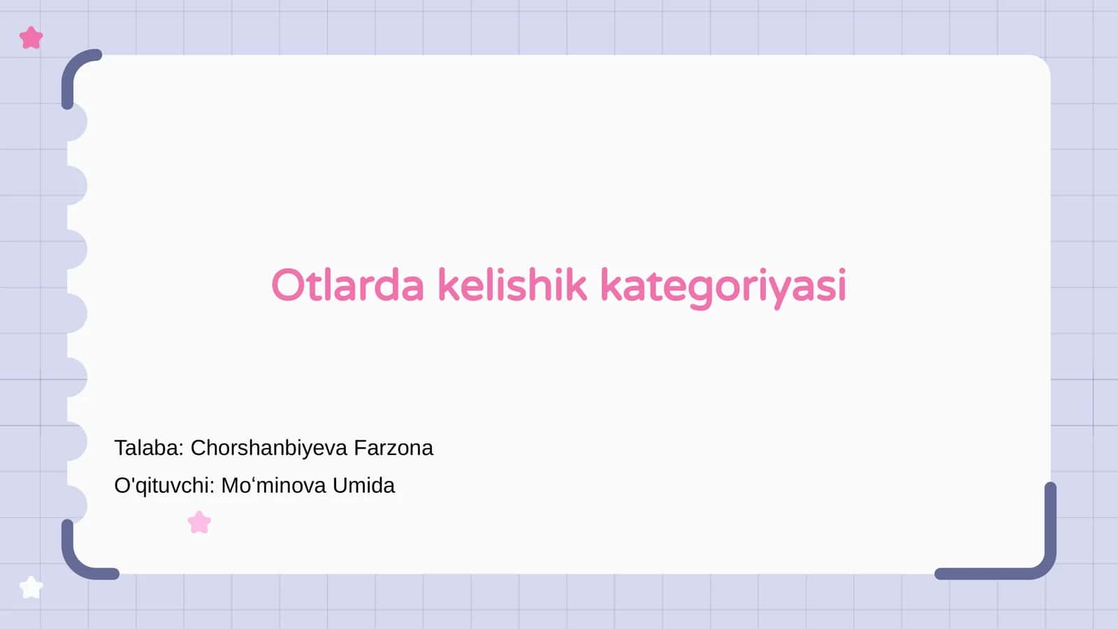 Otlarda kelishik kategoriyasi