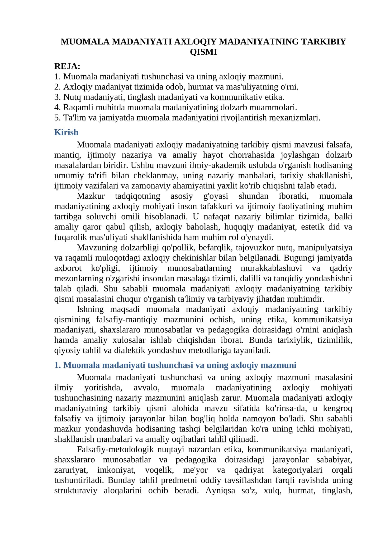 MUOMALA MADANIYATI AXLOQIY MADANIYATNING TARKIBIY QISMI