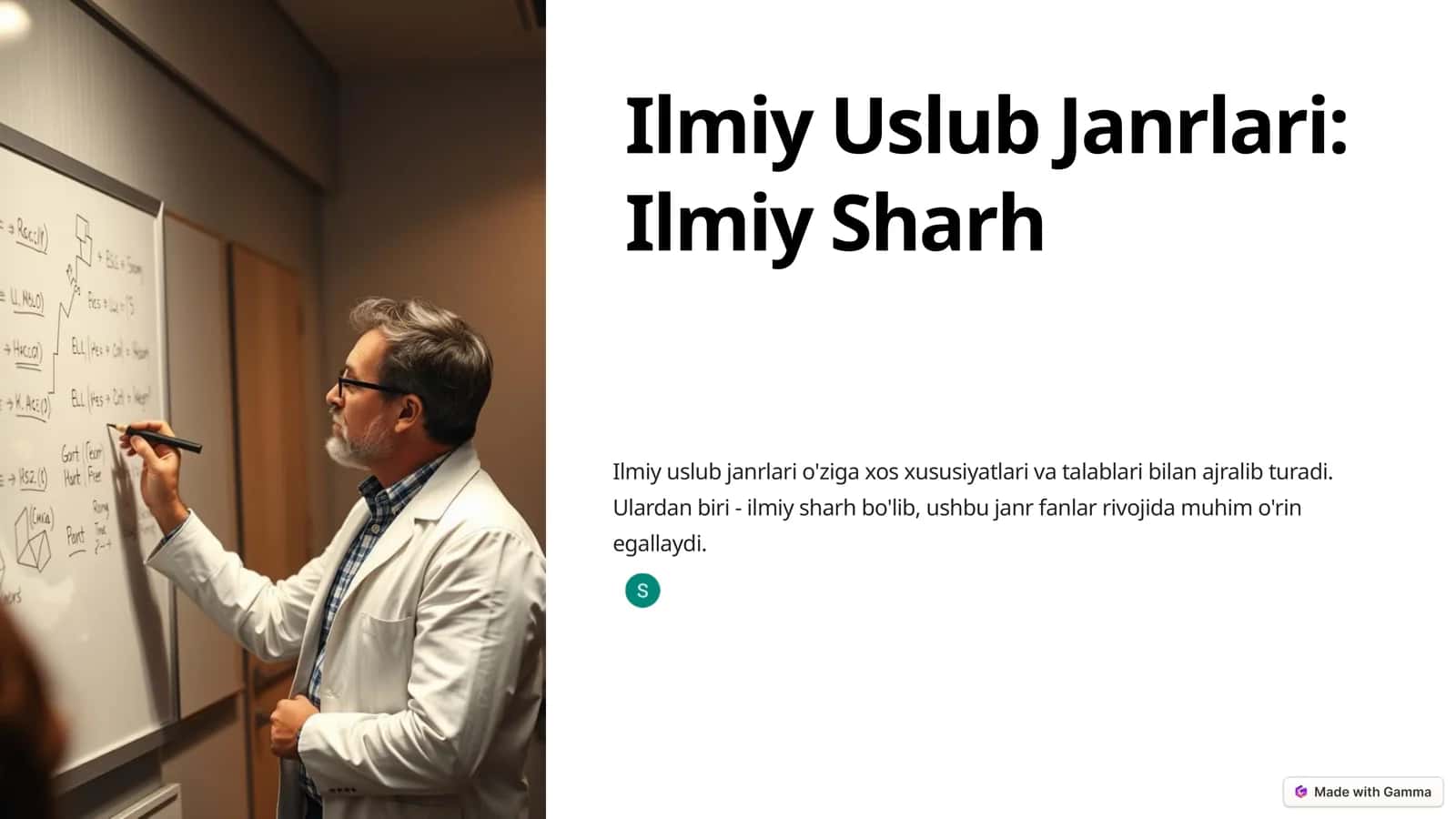 Ilmiy Uslub Janrlari: Ilmiy Sharh
