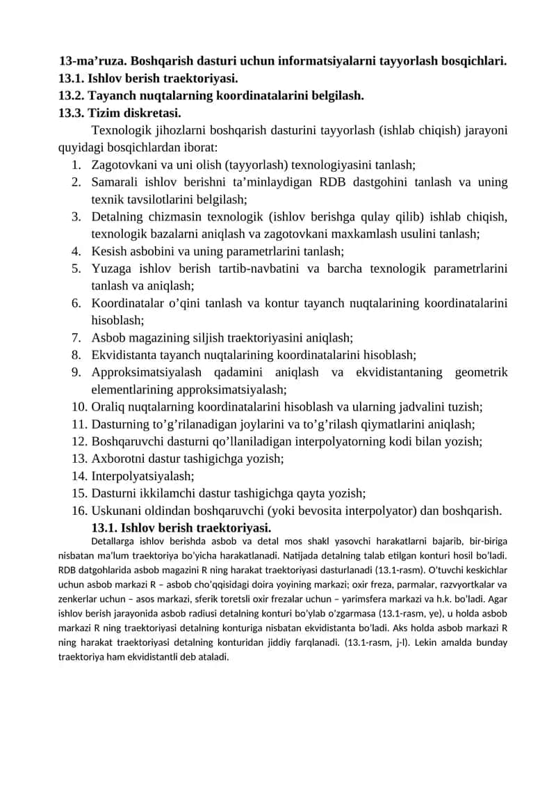Texnologik jihozlarni boshqarish dasturi uchun informatsiyalarni tayyorlash bosqichlari