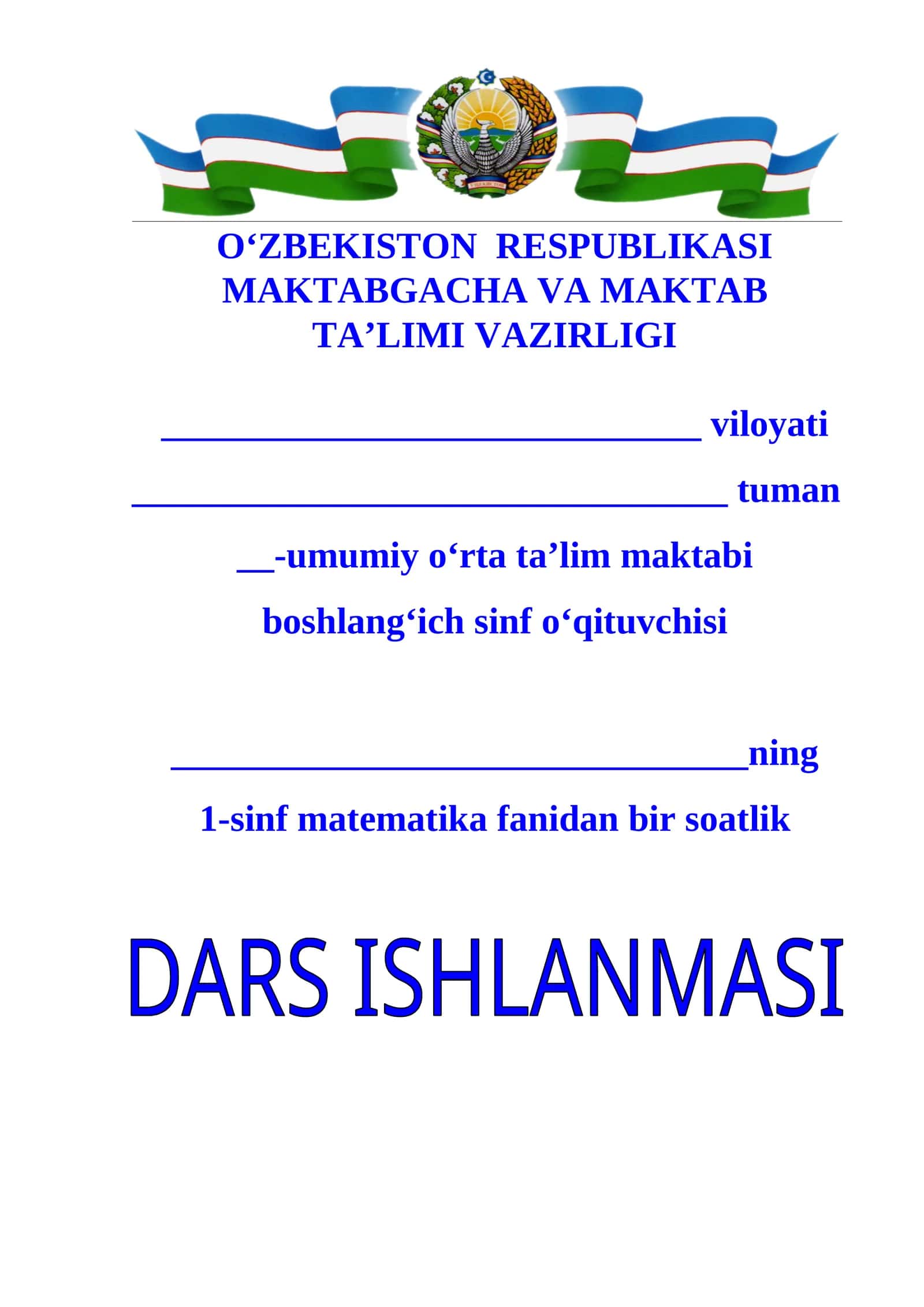 1-sinf matematika Tenglamalar 4-chorak dars ishlanma