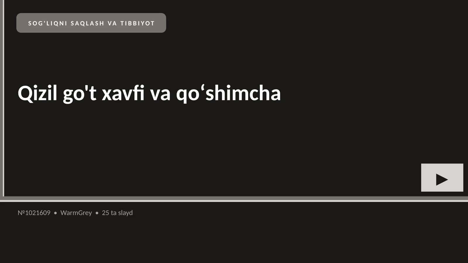 Qizil go't xavfi va qoʻshimcha