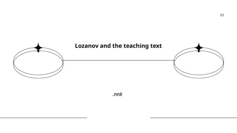 Lozanov and the teaching text.nnk