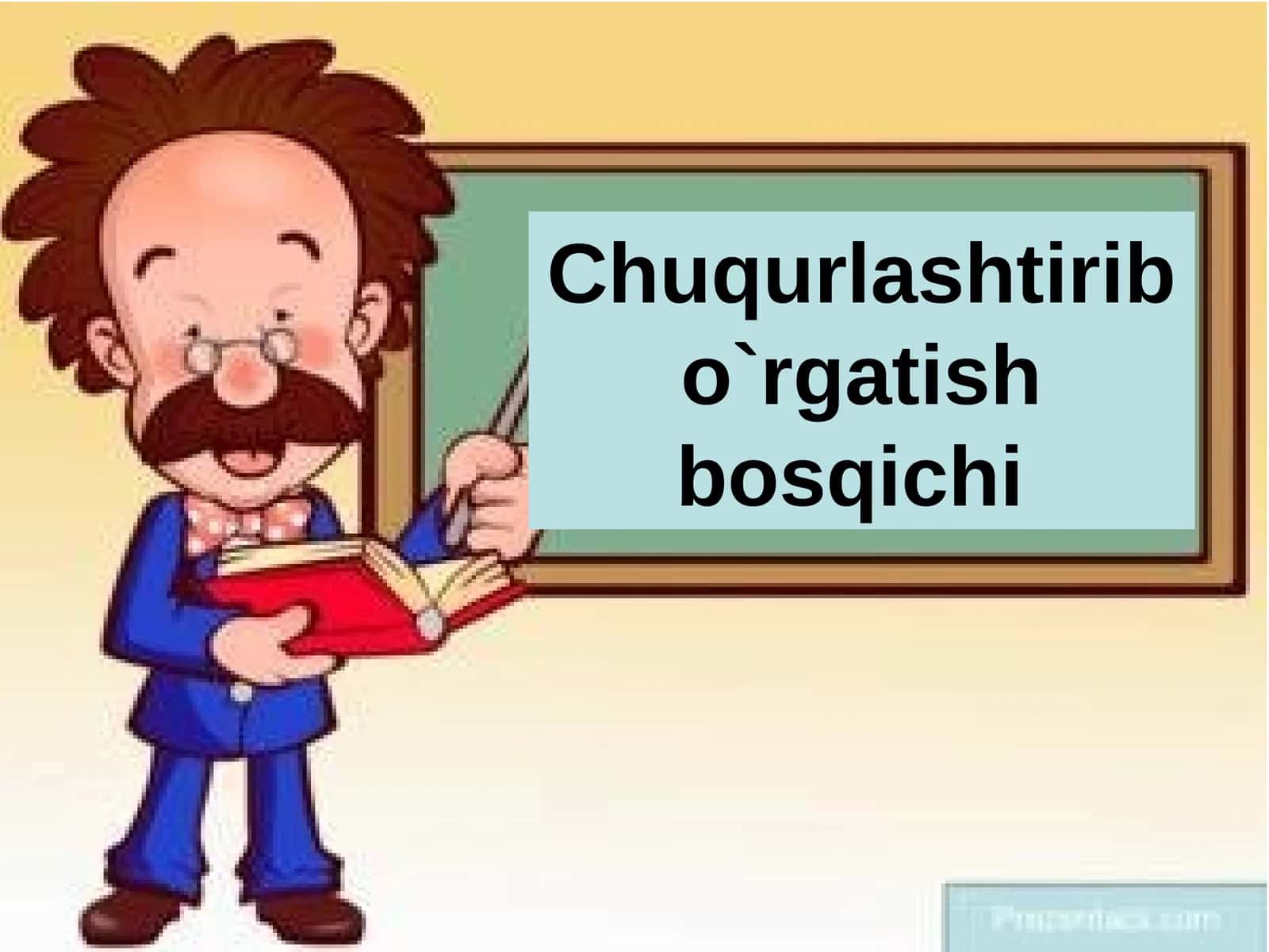 Chuqurlashtirib o`rgatish bоsqichi