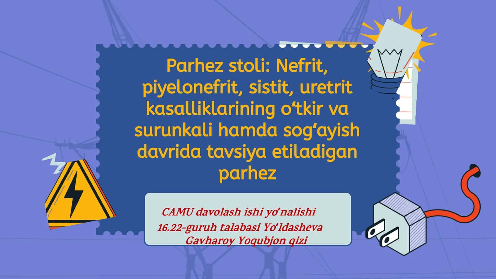 Parhez stoli: Nefrit, piyelonefrit, sistit, uretrit kasalliklarining oʻtkir va surunkali hamda sogʻayish davrida tavsiya etiladigan parhez