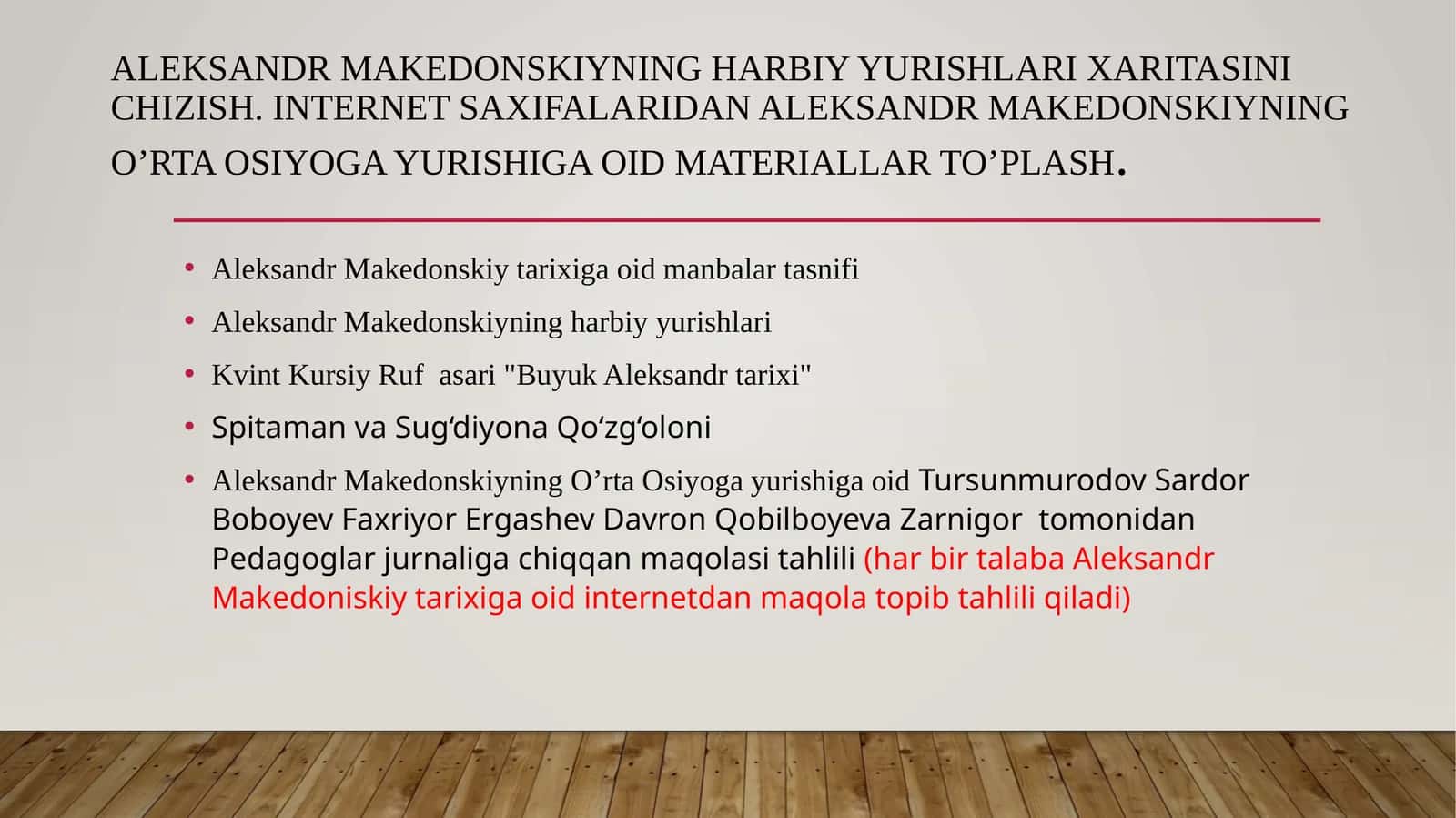 Aleksandrn Makedonskiyning harbiy yurishlari xaritasini chizish