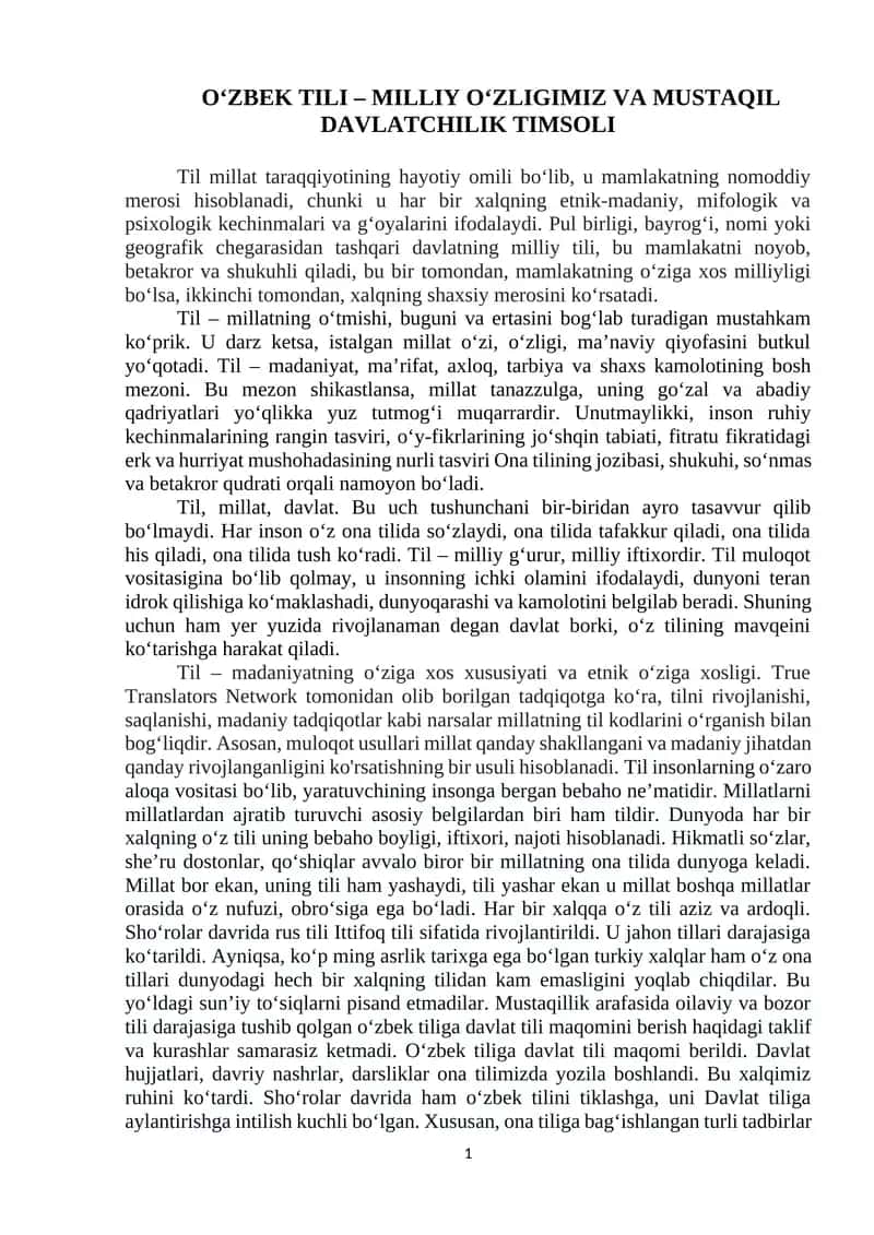 OʻZBEK TILI – MILLIY OʻZLIGIMIZ VA MUSTAQIL DAVLATCHILIK TIMSOLI