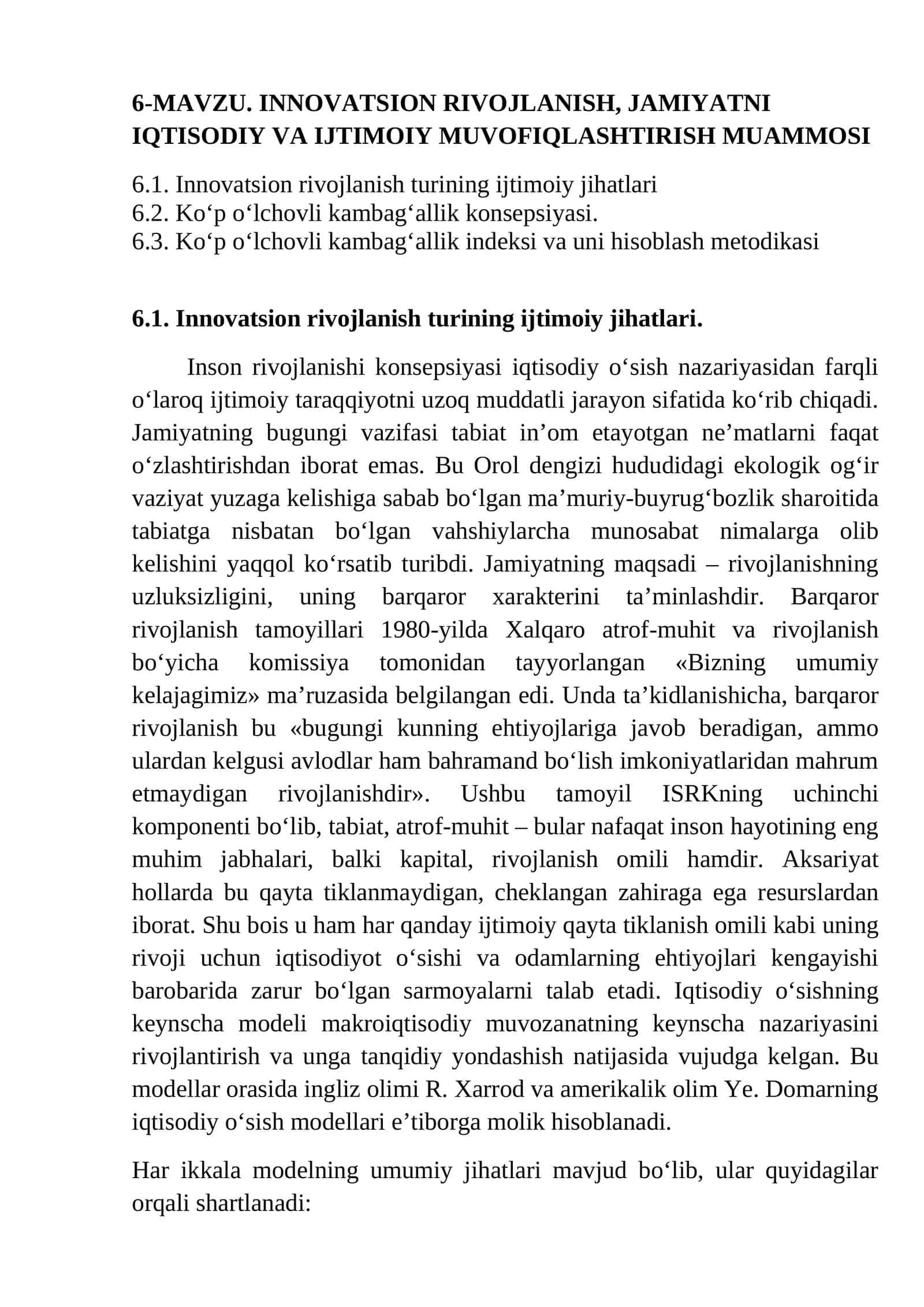 INNOVATSION RIVOJLANISH, JAMIYATNI IQTISODIY VA IJTIMOIY MUVOFIQLASHTIRISH MUAMMOSI