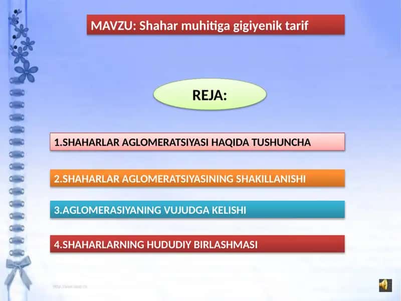 Shaharlar Aglomeratsiyasi