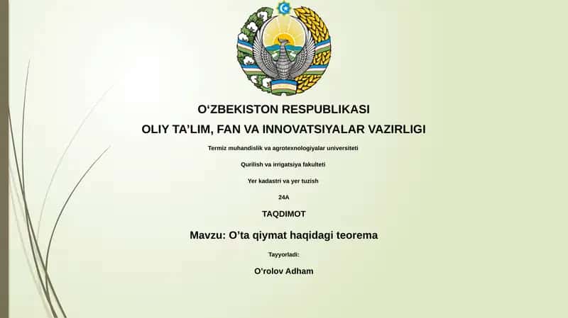Oʼta qiymat haqidagi teorema